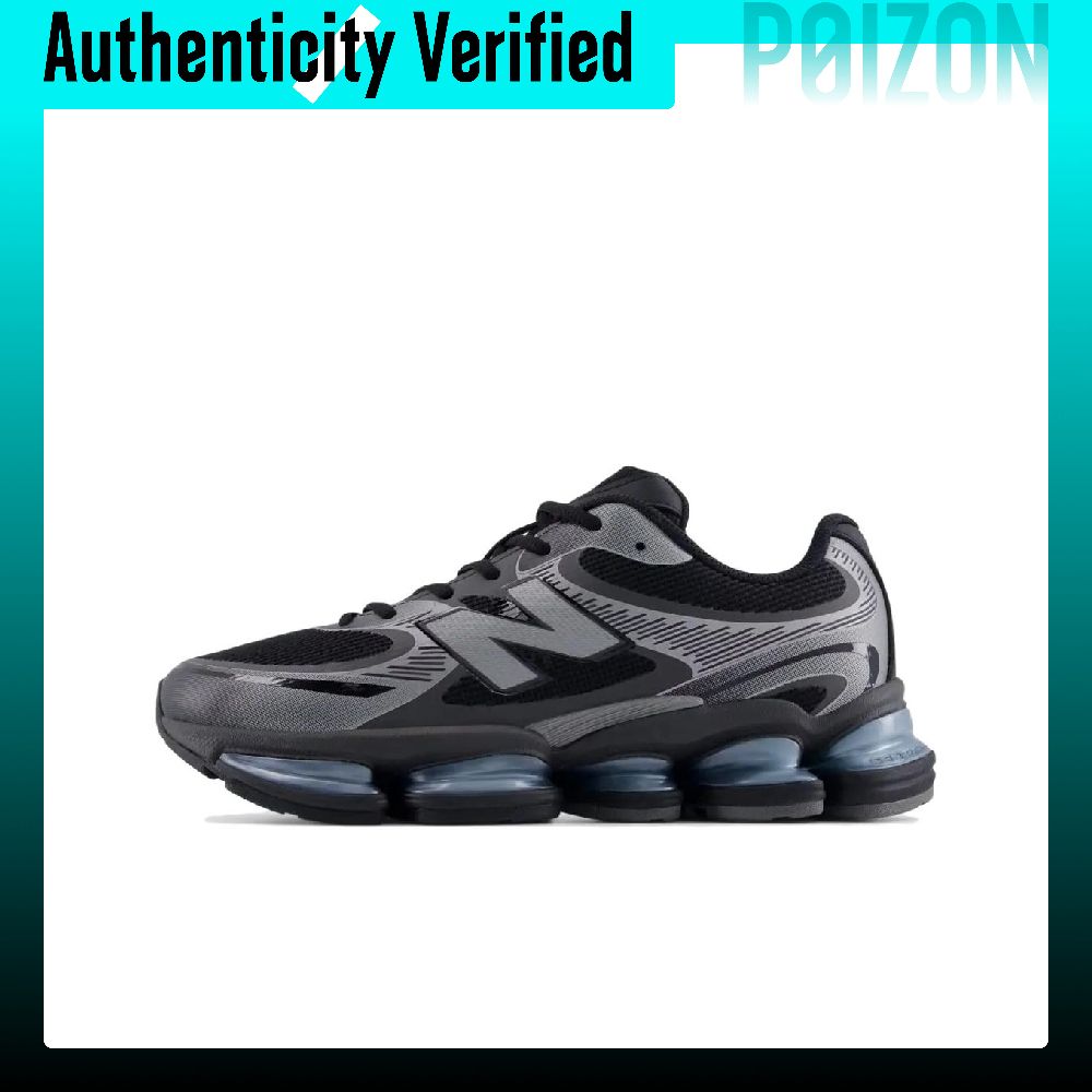 New Balance Shoes 9060 - حذاء نيو بالانس NB 2000 كاجوال