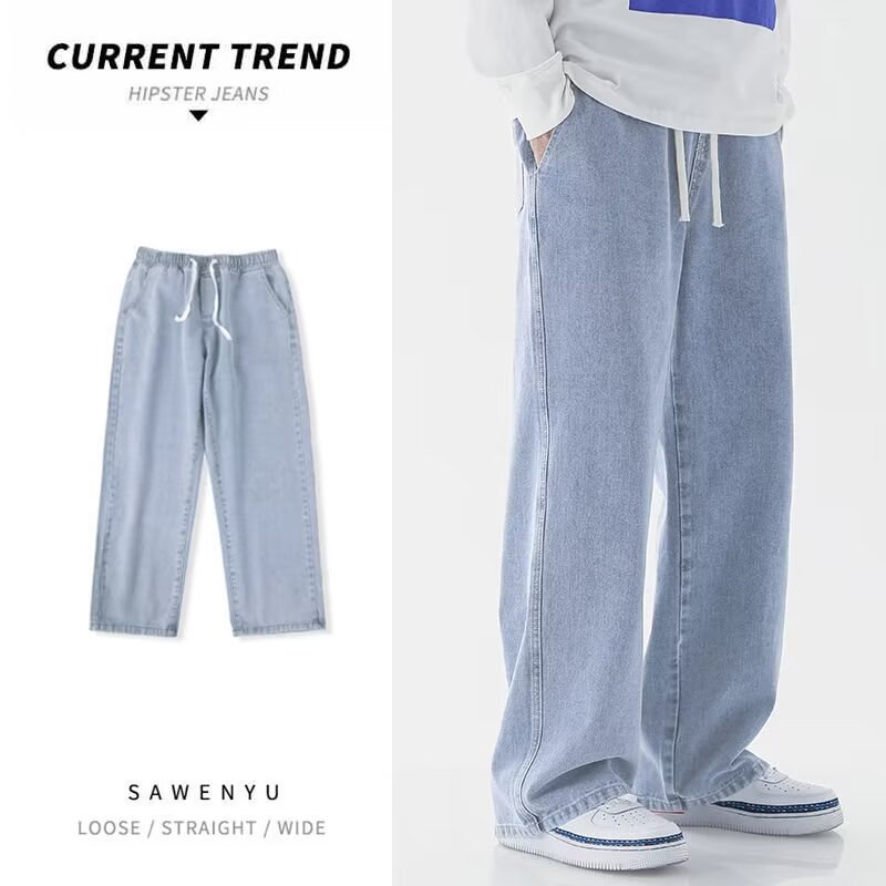 Streetwear Brand Denim - جينز رجالي كاجوال بتصميم كوري عصري،