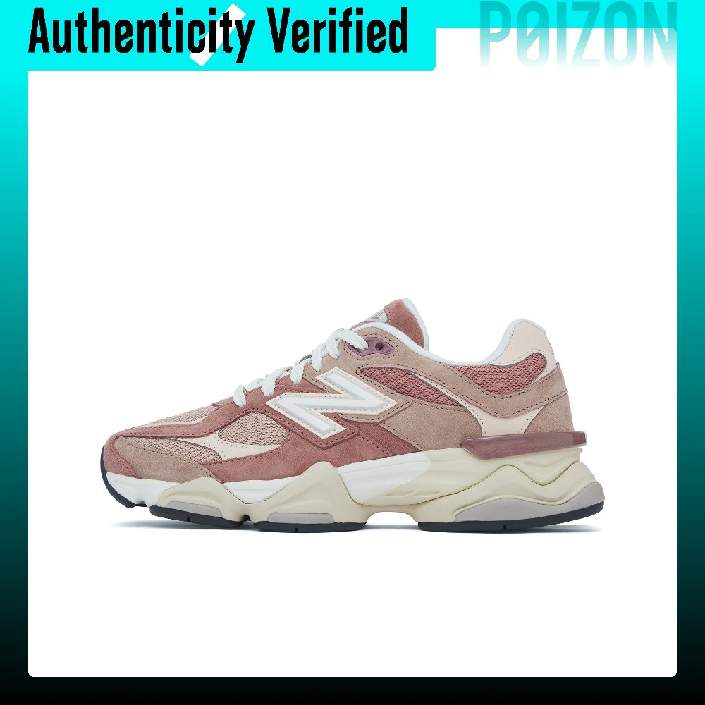 New Balance Shoes 9060 - حذاء رياضي للجري من نيو بالانس،
