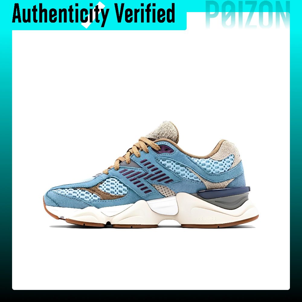 نيو بالانس NB 9060، حذاء كاجوا - مراجعة New Balance Shoes 9060 وسعره