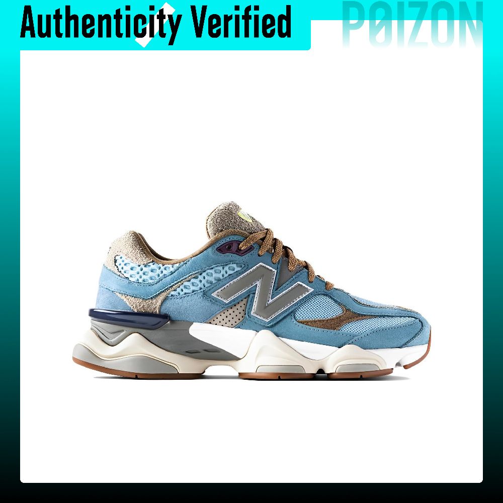 نيو بالانس NB 9060، حذاء كاجوا - مراجعة New Balance Shoes 9060 وسعره