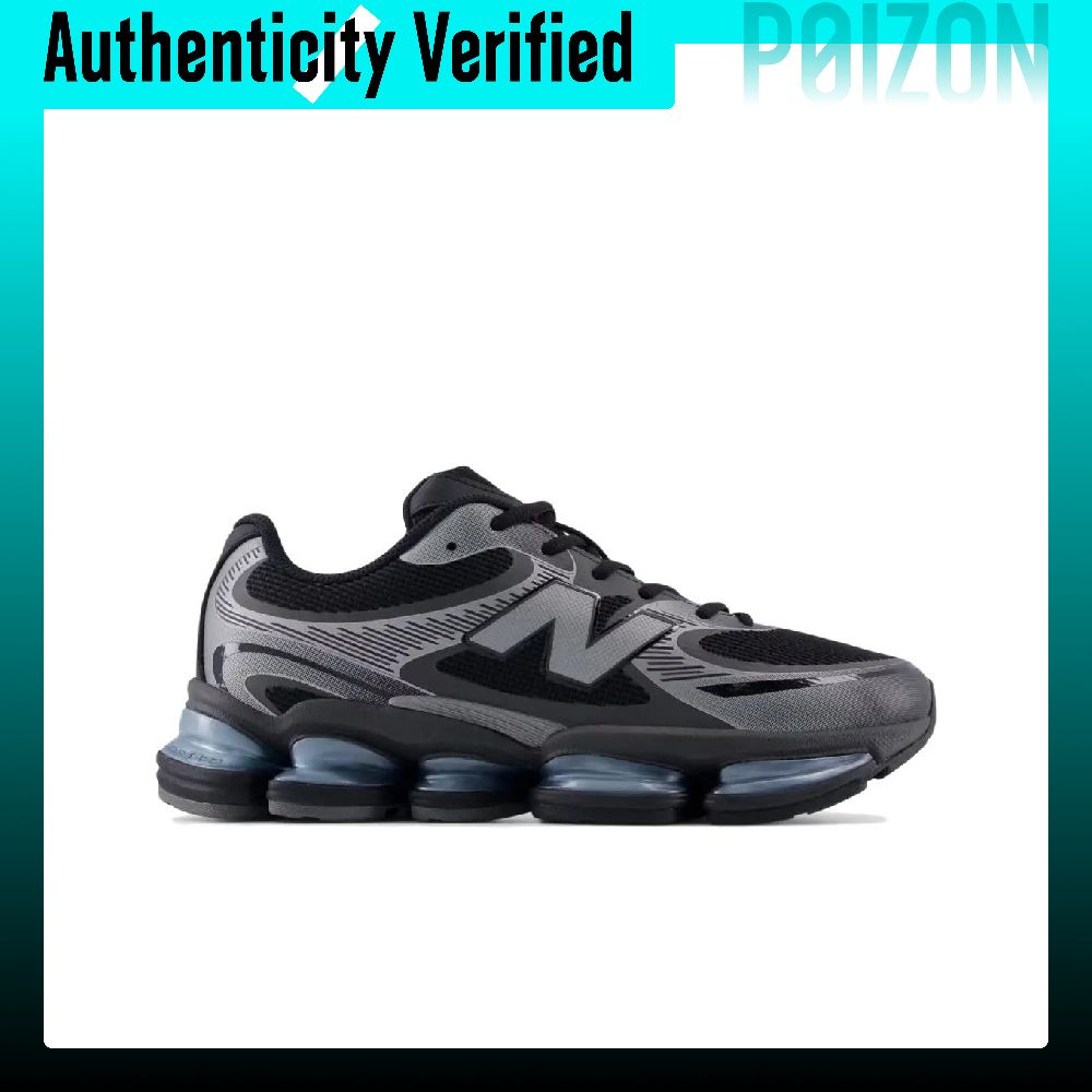 حذاء نيو بالانس NB 2000 كاجوال - مراجعة New Balance Shoes 9060 وسعره