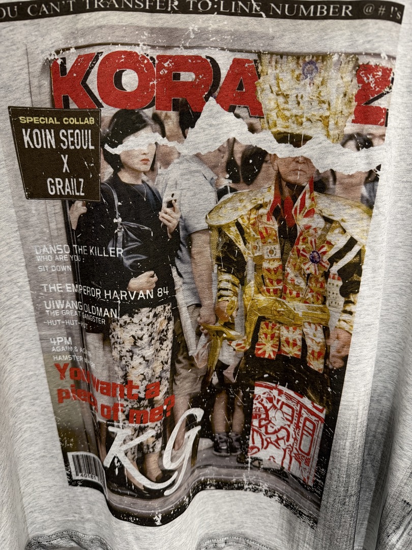 تي شيرت صيفي 2026 بتصميم ملصق  - مراجعة Streetwear Brand Vintage وسعره