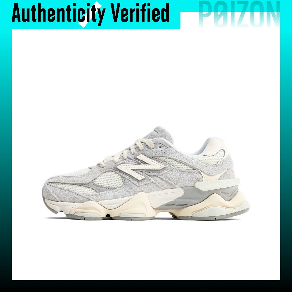 حذاء نيو بالانس NB 9060 كاجوال - مراجعة New Balance Shoes 9060 وسعره
