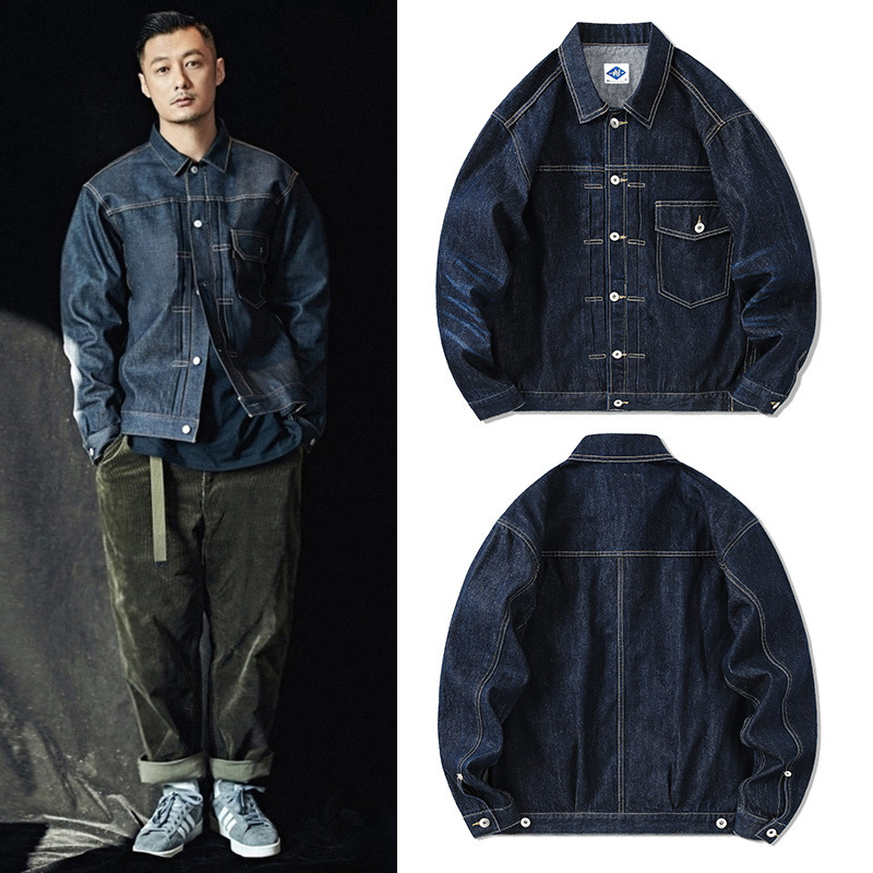 المد العلامة التجارية الأزرق ا - مراجعة Streetwear Brand Denim وسعره