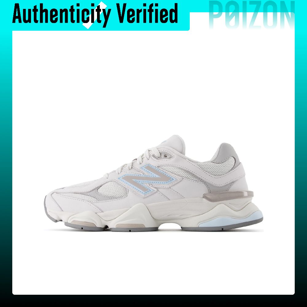 نيو بالانس NB 9060 حذاء كاجوال - مراجعة New Balance Shoes 9060 وسعره