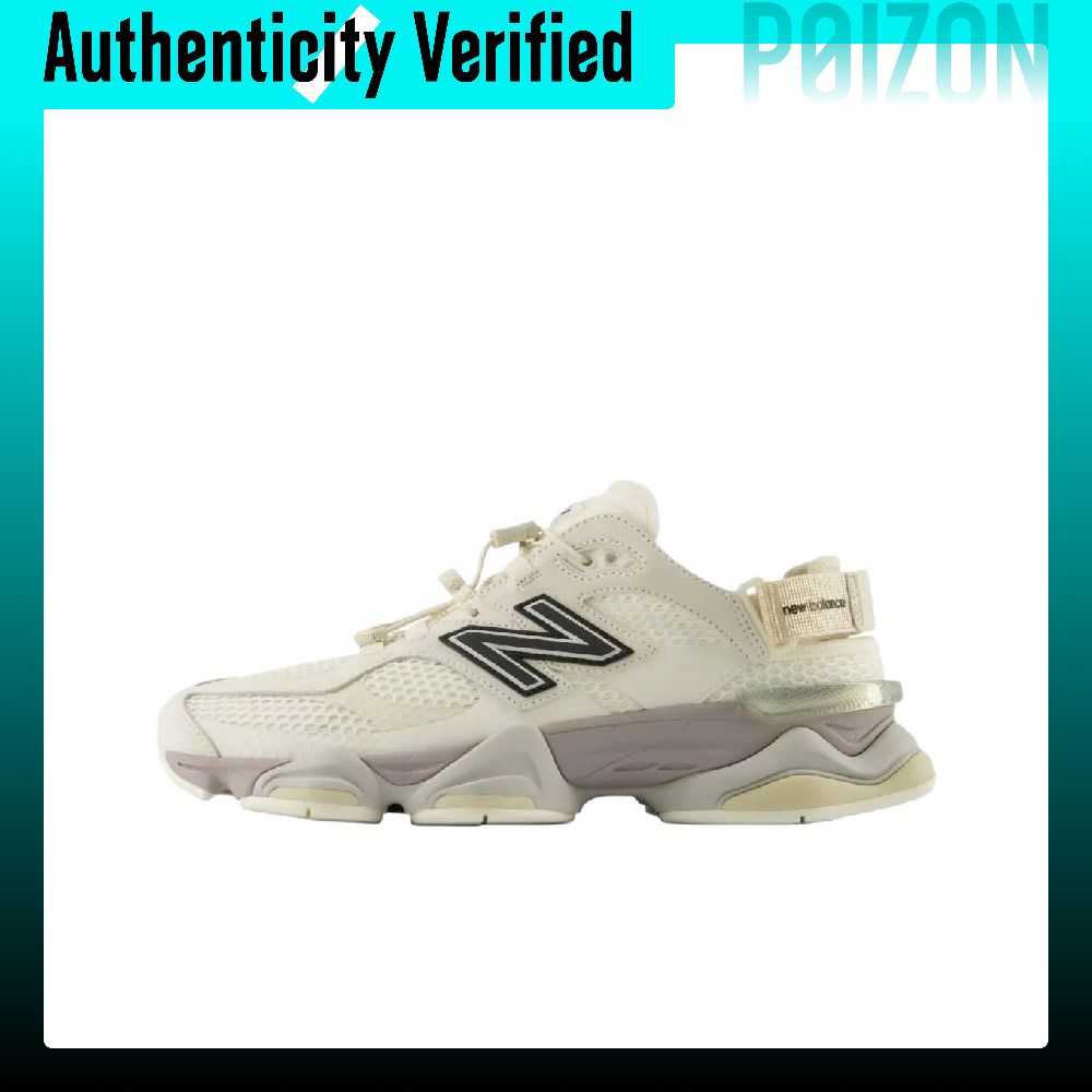 نيو بالانس NB 9060 أحذية كاجوا - مراجعة New Balance Shoes 9060 وسعره