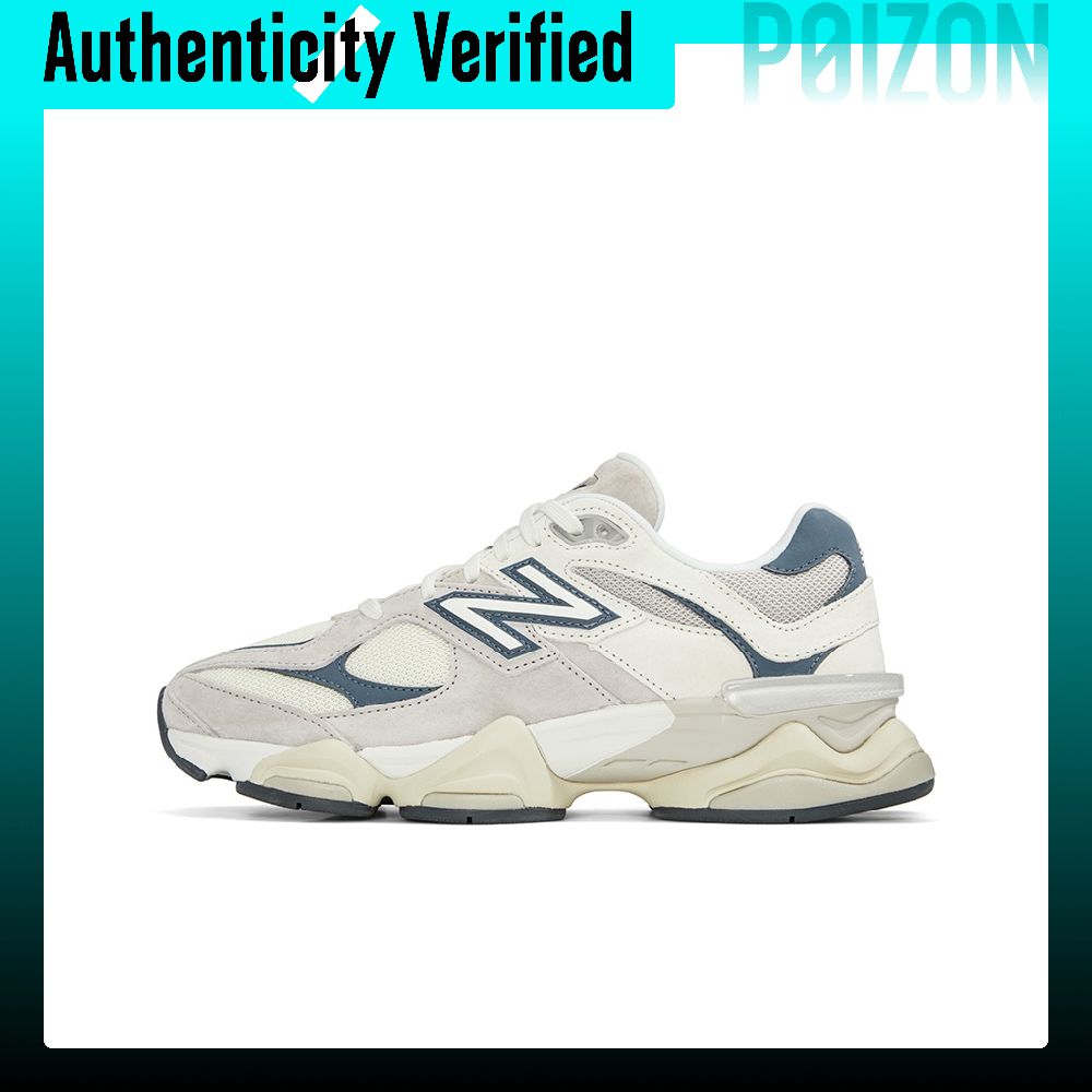 نيو بالانس NB 9060 حذاء كاجوال - مراجعة New Balance Shoes 9060 وسعره