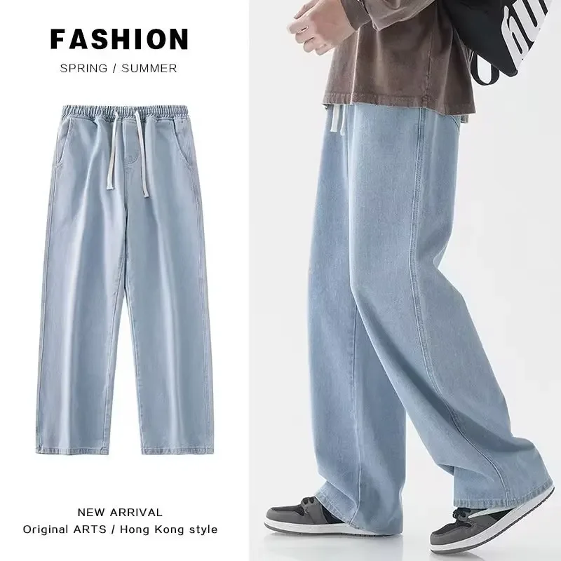 جينز فضفاض جديد للرجال لعام 20 - مراجعة Streetwear Brand Denim وسعره